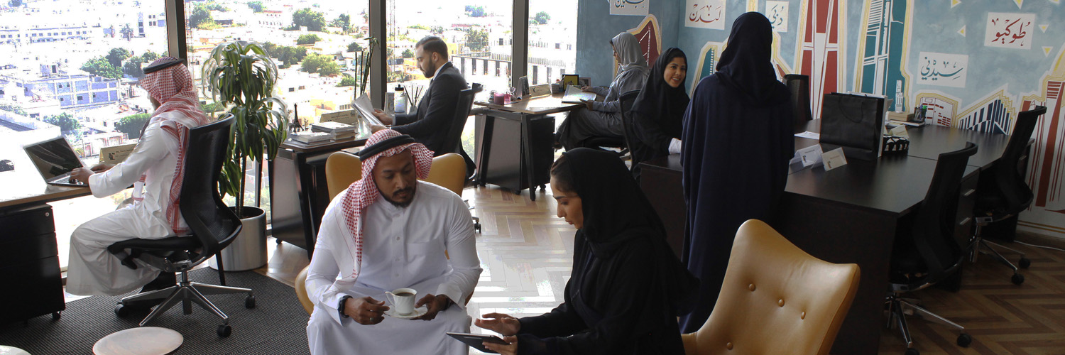 coworking-saudi-arabia-banner-3.jpg